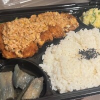 しゅうか