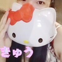 輪郭が違いすぎる