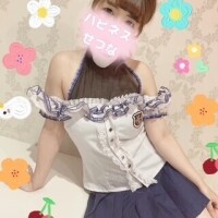 せつな