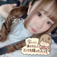 残り7回?
