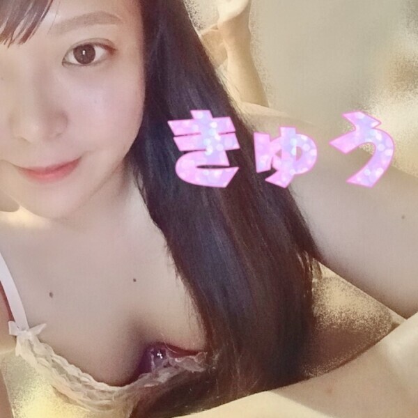 今日も明日も?