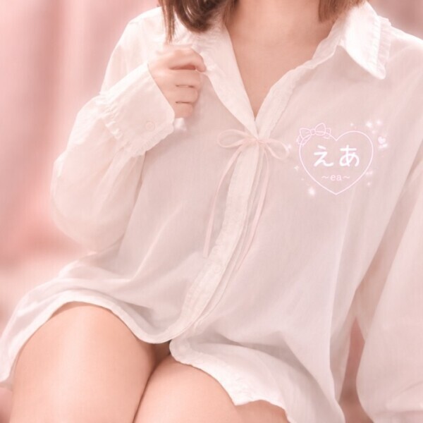 あとちょっと( ????? )