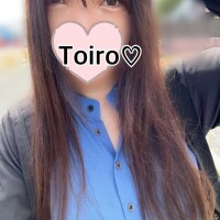 おはようございます?