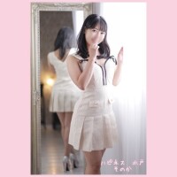そのか