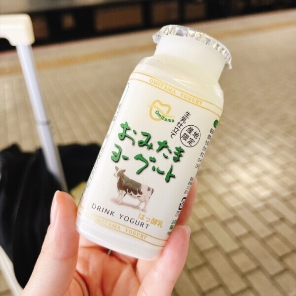 水戸、ありがとうだよ!