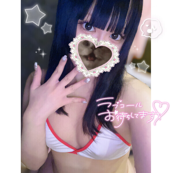 2日目??