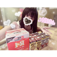[8/20]【本指名様】Nちゃんへ???
