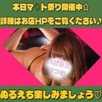 マ??ト祭り?