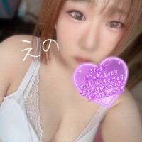 悲しいお知らせ