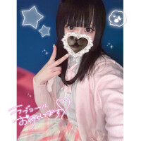 折り返し??