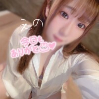 期待してて??
