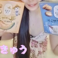 沼りにおいで??