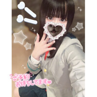 残り3日?