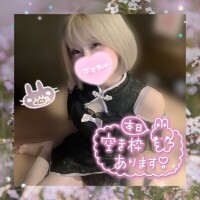 ?枠残り1つです!???♀??