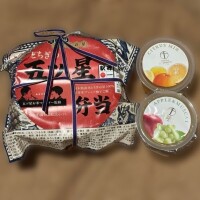 夜ご飯?
