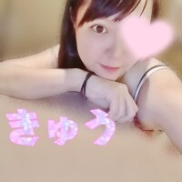 先にスッキリしよ?