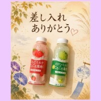 幸せ者です??
