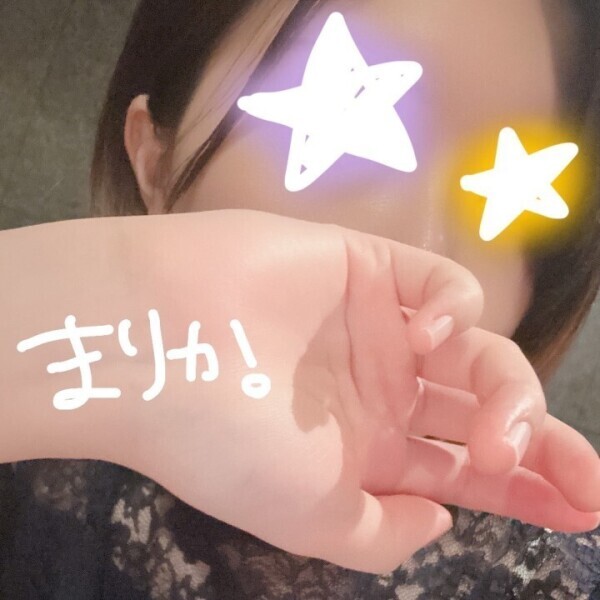 まりかってどんな子!!