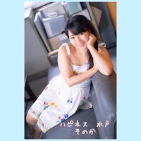 『また会いたい』が嬉しい?