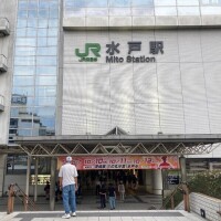水戸2日目☆