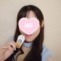ねお