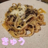 おいしいぱすた