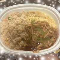 今日もありがと!