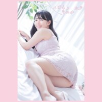 本日、水戸最終日です?