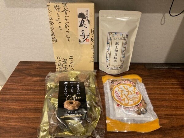 水戸前半のお礼日記☆