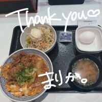今週末また来る!