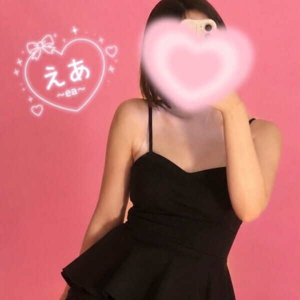 ラスト??