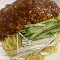 大切なお知らせ