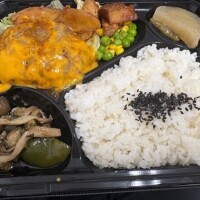 せつな