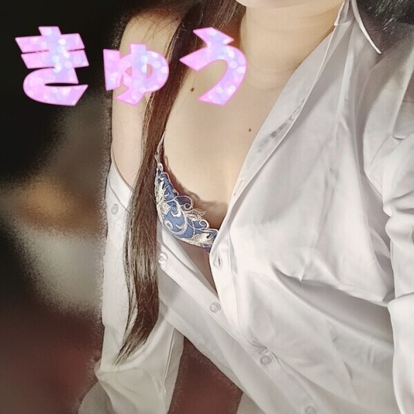 燃費?で合ってる?