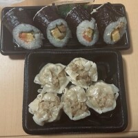 また明日!