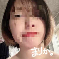 今日もあと少し!