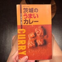 食テロストーリー?
