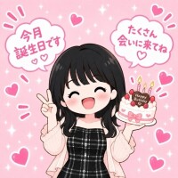 予約状況?