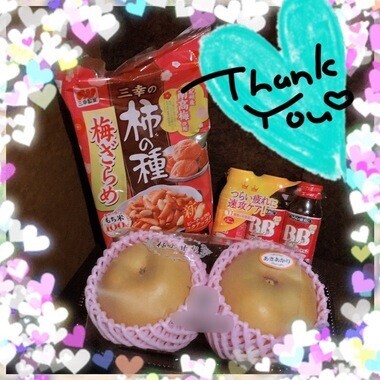 image0.jpeg