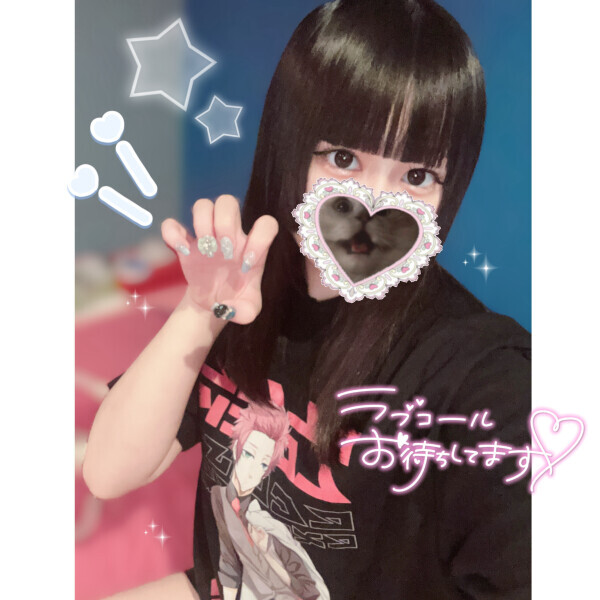 水戸出勤スタート???