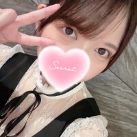 着いたで