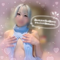 欲しがっちゃって????