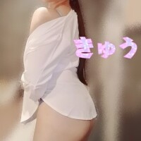 今更だけど