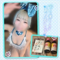 やってみよ～??
