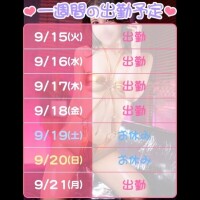 最高な食品みっけ?