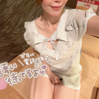 嬉しいたくさん?