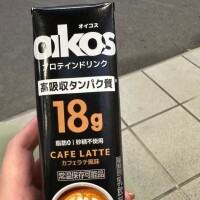 といろ