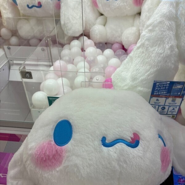 初の?