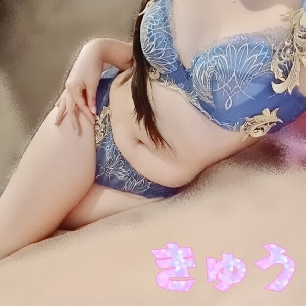 もんげー!!!!