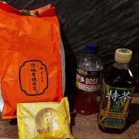 のんの
